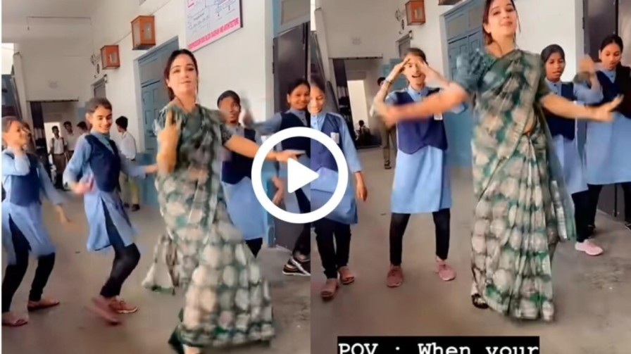अशी शिक्षिका होणे नाही ‘गुलाबी शरारा’ गाण्यावर केला तुफान डान्स विद्यार्थीही पाहतच राहिले! VIDEO झाला तुफान व्हायरल