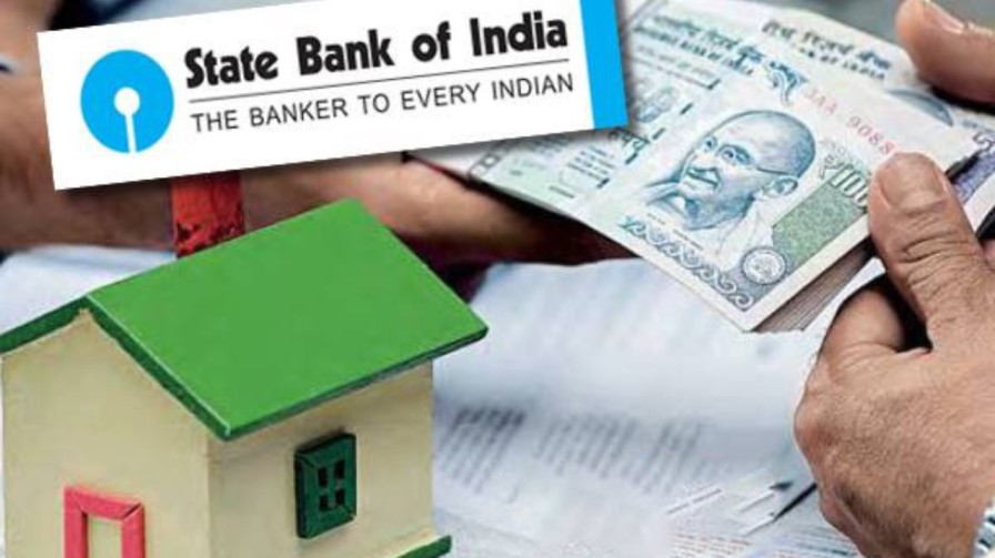 SBI बँके मधून 40 लाख रुपये होम लोन घेतल्यावर, द्यावा लागेल इतका EMI