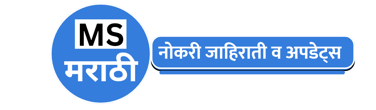 ms marathi