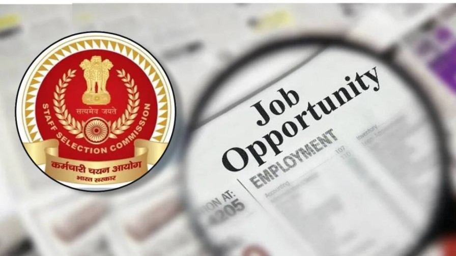 कर्मचारी निवड आयोग (SSC) अंतर्गत 2402 पदांसाठी भरती